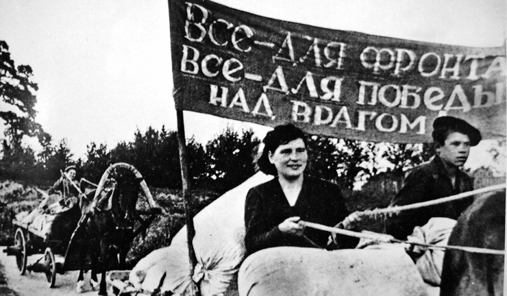 Все - для фронта! Все - для победы над врагом!
