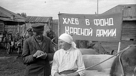 Хлеб в фонд Красной армии